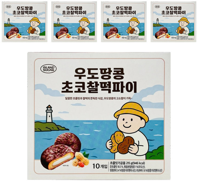 青佑食品 牛島花生巧克力麻糬派 10入, 215g, 5個