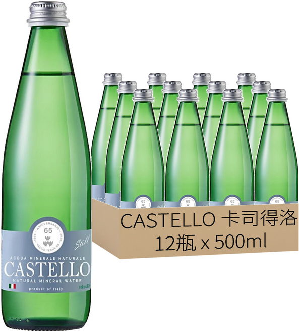 CASTELLO 卡司得洛 天然礦泉水, 500ml, 12瓶