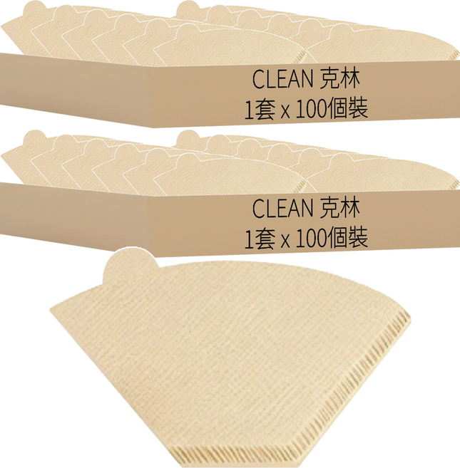 CLEAN 克林 咖啡濾紙 U型平底 盒裝, 2套, 100個裝