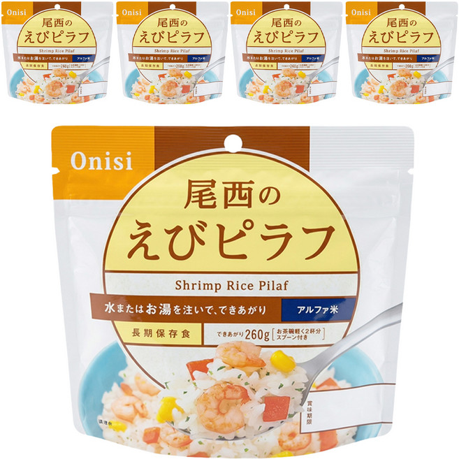 Onisi 尾西 沖泡即食飯 蝦仁風味, 100g, 5包