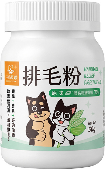 DOG CAT STAR 汪喵星球 排毛粉 犬貓適用 原味, 糞便潤滑 + 溫和排毛, 50g, 1罐