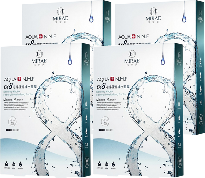MIRAE 未來美 EX8分鐘極速補水面膜, 5片, 4盒