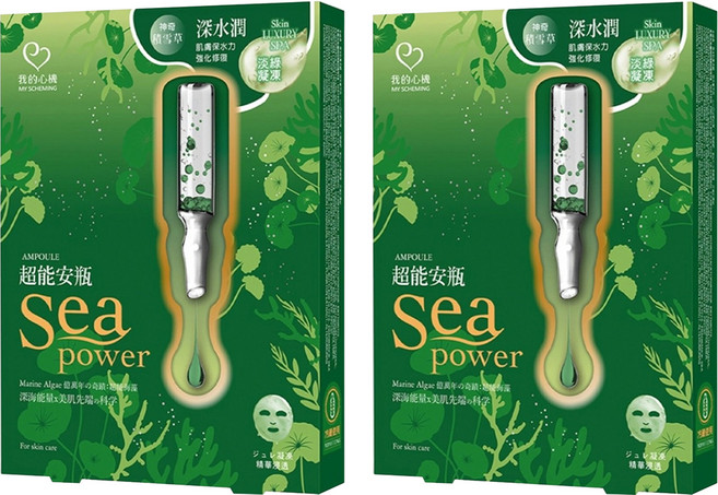 MY SCHEMING 我的心機 超能安瓶積雪草 水潤透嫩面膜, 4入, 2組