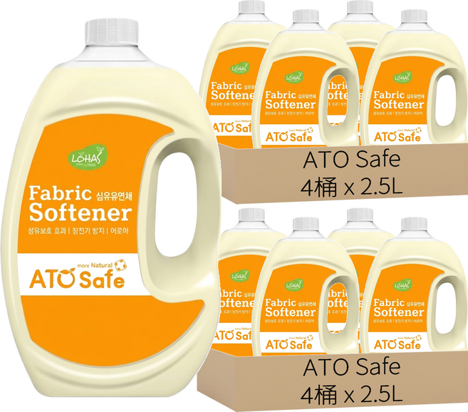 ATO Safe 衣物柔軟精 小蒼蘭香, 2.5L, 8桶