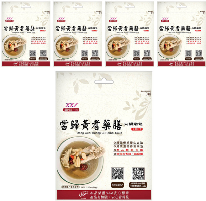 甜河谷生技 全素當歸黃耆藥膳火鍋燉包, 60g, 5個