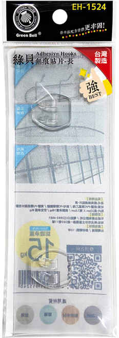 Green Bell 綠貝 無痕貼片 長 - 台灣製造 掛勾 電線收納, 透明色, 3個
