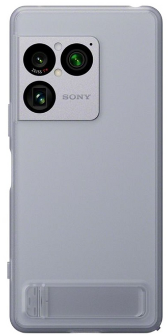 SONY 索尼 可立式時尚保護殼 XQZ-CBGE/STWCX
