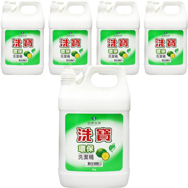 台塑生醫 洗寶 環保洗潔精, 4kg, 5桶