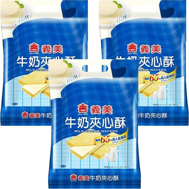 義美 夾心酥 牛奶, 400g, 3袋