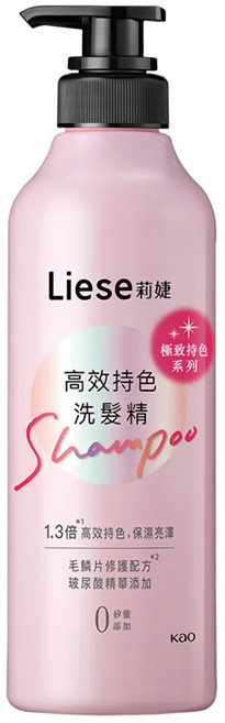 Liese 莉婕 高效持色洗髮精, 500ml, 1瓶