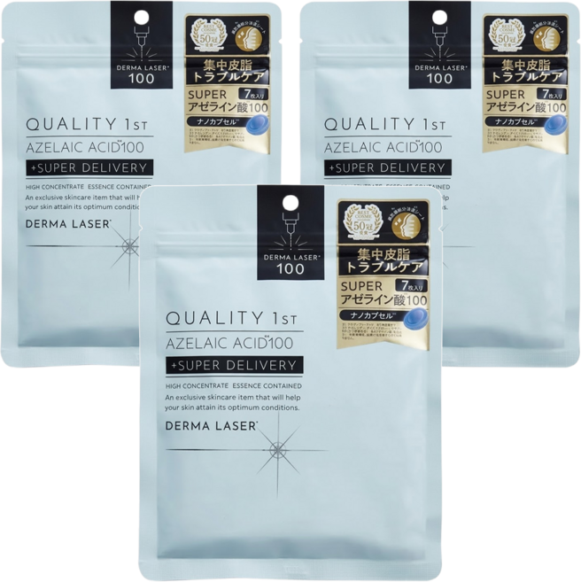 QUALITY 1ST 台灣公司貨 Derma Laser 超級面膜 杜鵑花酸, 7片, 3包