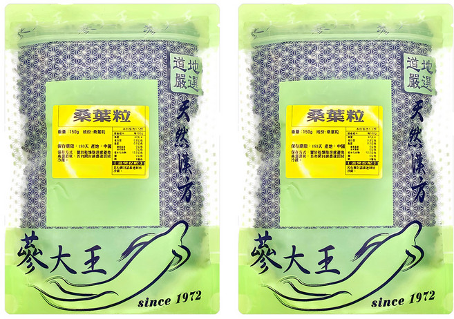 桑葉粒, 150g, 1入, 2包