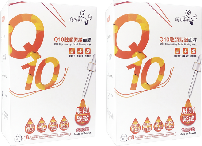 膜力美肌 Q10駐顏緊緻面膜, 8片, 2盒