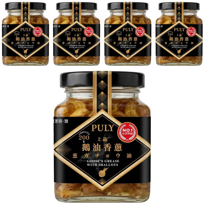 PULY 卜立 鵝油香蔥, 200g, 5罐