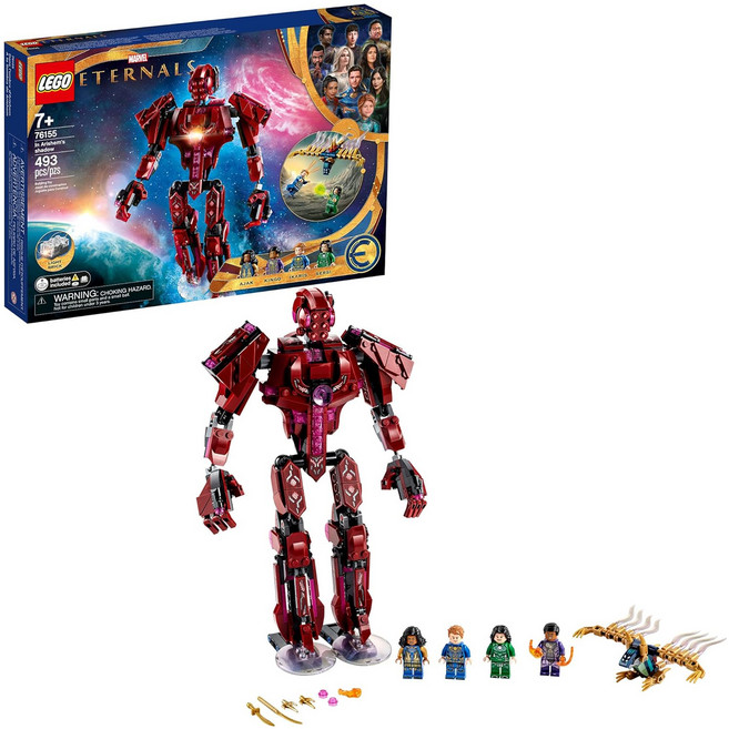 LEGO 76155 Marvel 漫威英雄系列 永恆族在 Arishem 的籠罩下 7歲以上, 1盒