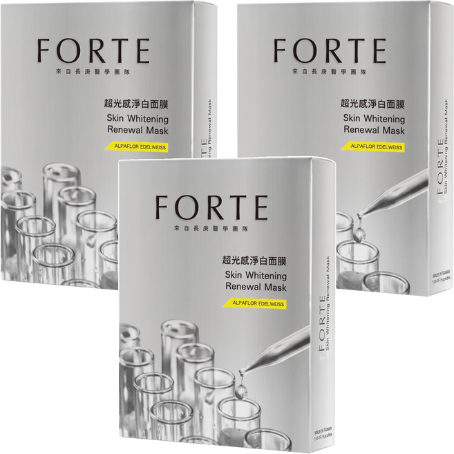 台塑生醫 FORTE 超光感淨白面膜, 5片, 3盒