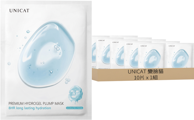UNICAT 變臉貓 極致8HR保水果凍面膜, 10片, 1組