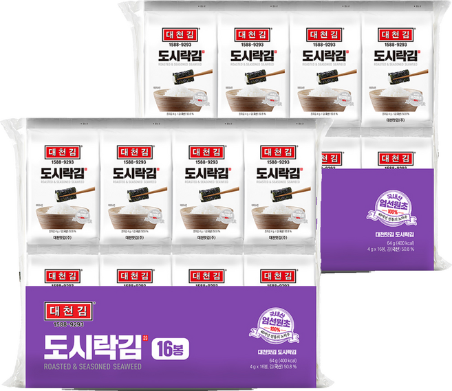 Daechungim 大川 包飯用傳統海苔, 2袋, 64g
