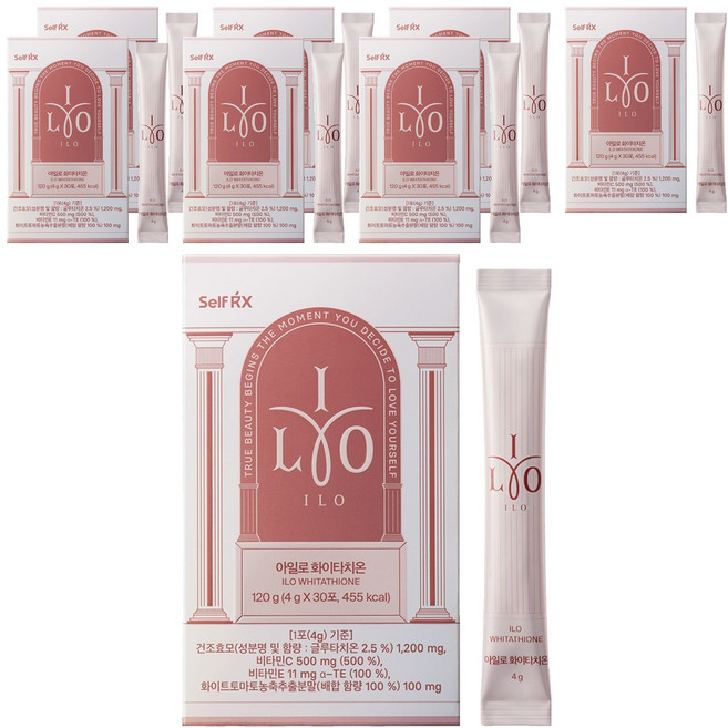 懷塔奇翁, 120g, 8盒
