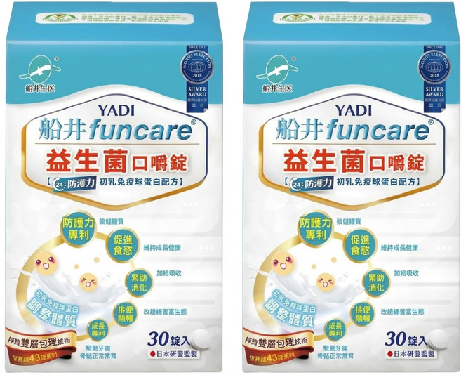 funcare 船井生醫 益生菌口嚼錠, 1g, 30顆, 2盒