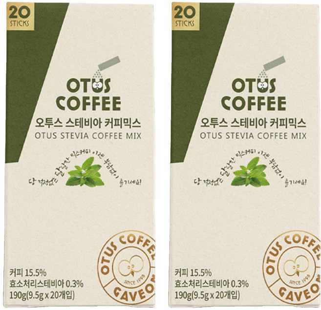 Otus Coffee 甜菊即溶咖啡, 20條, 2盒, 9.5g