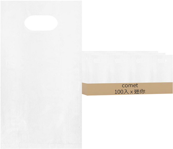 comet 透明素色PE塑膠購物袋, 1個, 100入