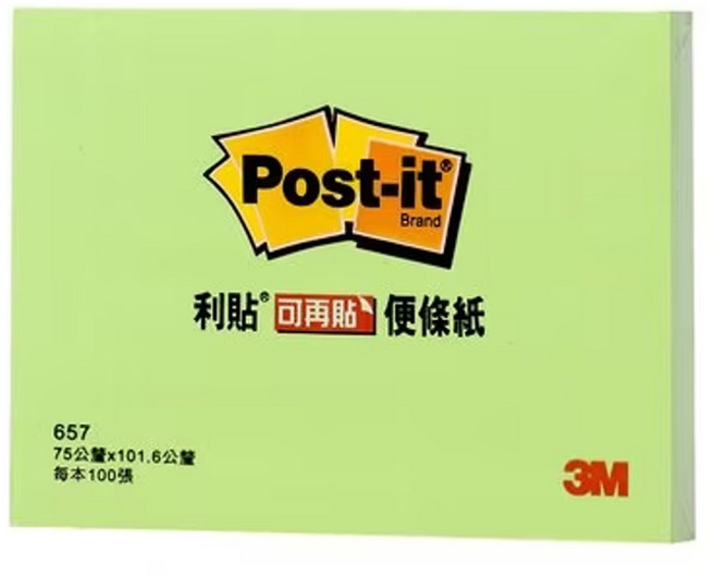 3M Post-it 利貼 657-4A 便條紙 4*3, 粉綠色, 100張, 1本