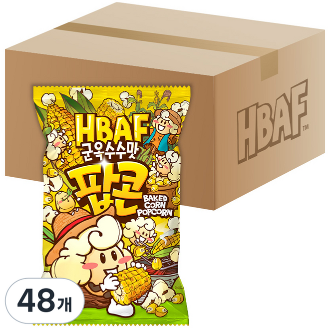HBAF 烤玉米味爆米花, 48個, 80g