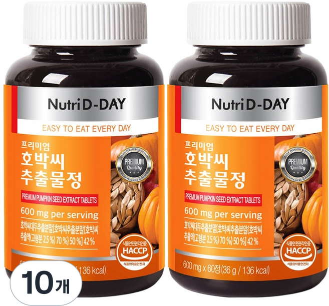 Nutri D-DAY 優質南瓜籽萃取物錠 60p, 36g, 10個