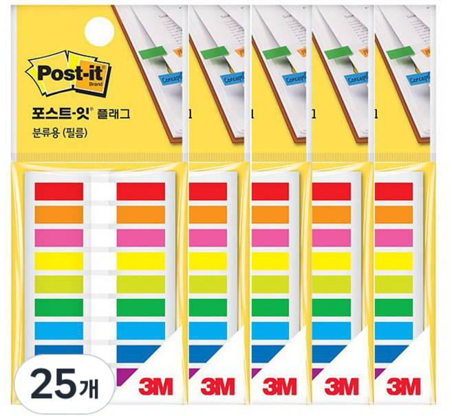3M Post-it 利貼 Post-it分類用標籤貼 9色 683-9KP, 25個
