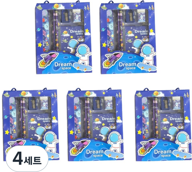 VIC DreAm 兒童生日禮物 國小團體禮物袋 文具用品 5件組, 藍色 宇宙探險, 4套