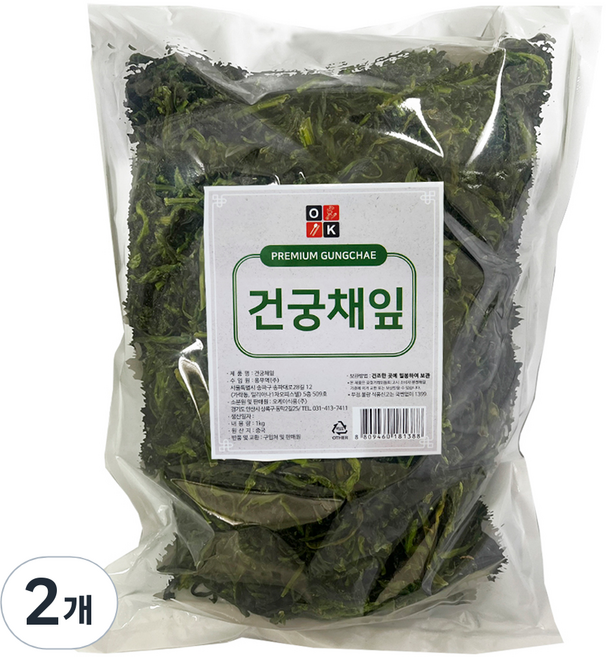 OKFOOD 乾燥貢菜葉, 1kg, 2個