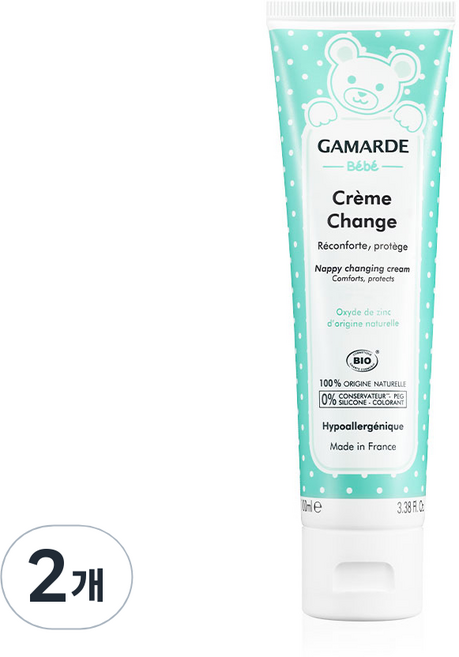 GAMARDE 珂瑪德 孩童日常滋養霜, 100ml, 2條