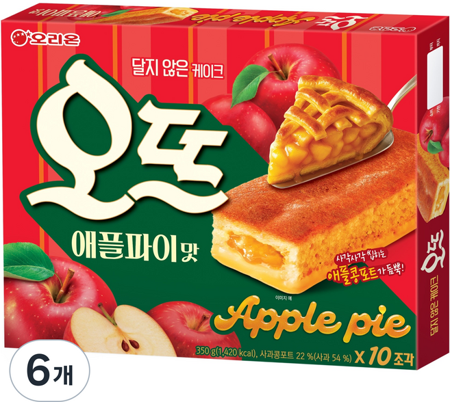 ORION 好麗友 奧特蘋果派口味10入, 350g, 6個