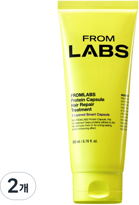 from labs 吸附護髮素, 2個, 200ml