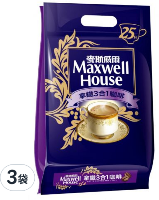 Maxwell House 麥斯威爾 拿鐵3合1咖啡, 14g, 25包, 3袋