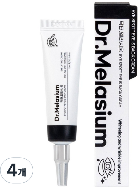 Dr.Melasium冰點眼霜, 10ml, 4條