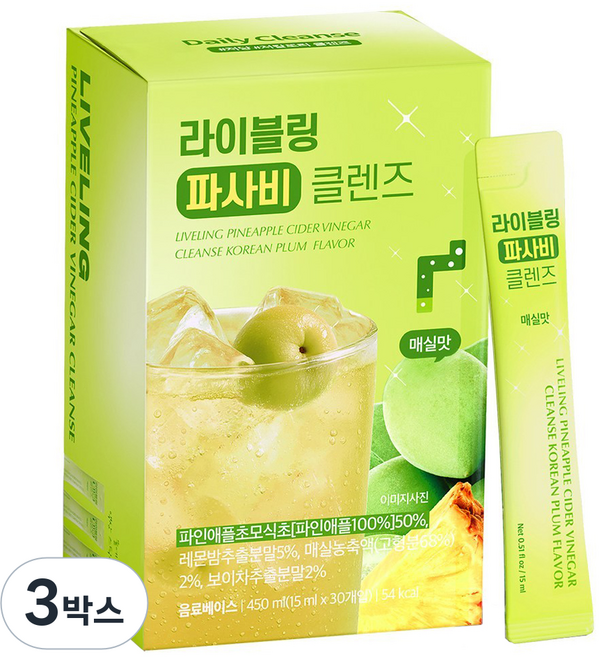 liveling Passaby 淨化飲 梅子口味, 3盒, 450ml