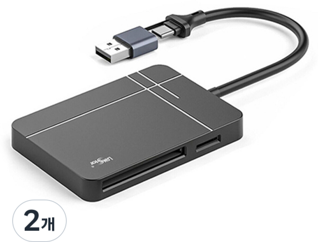 LAN Star SD卡 行車記錄器 智慧型手機 平板電腦 多功能記憶卡 CF卡 讀卡機, 2個, LS-UHS2SR, 黑色