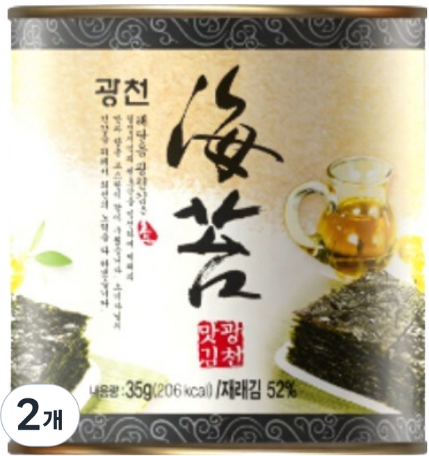 廣川味海苔 傳統罐裝海苔, 35g, 2個
