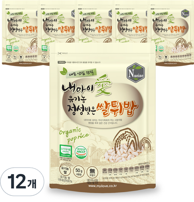 Naeiae 米香粒, 原味, 50g, 12包