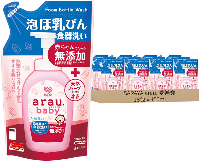 SARAYA arau. 愛樂寶 無添加奶瓶奶嘴清潔泡泡 補充包, 450ml, 18包