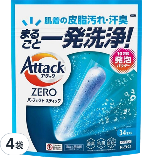 Attack ZERO 極效洗衣霸, 34顆, 4袋