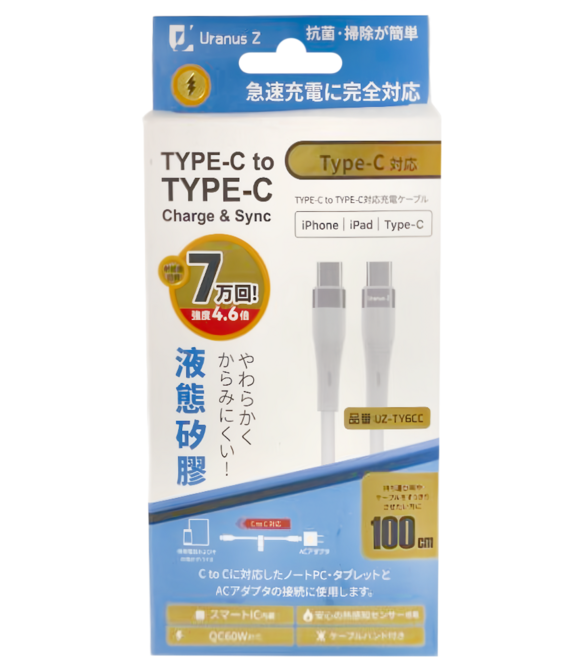 Uranus Z Type-C to Type-C珪膠PD快充線 UZ-TY6CC 25g 60W, 100cm, 白色, 1條