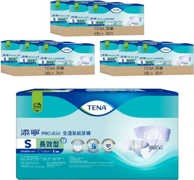 TENA 添寧 PROskin 全透氣紙尿褲 長效型, S, 30片, 9包
