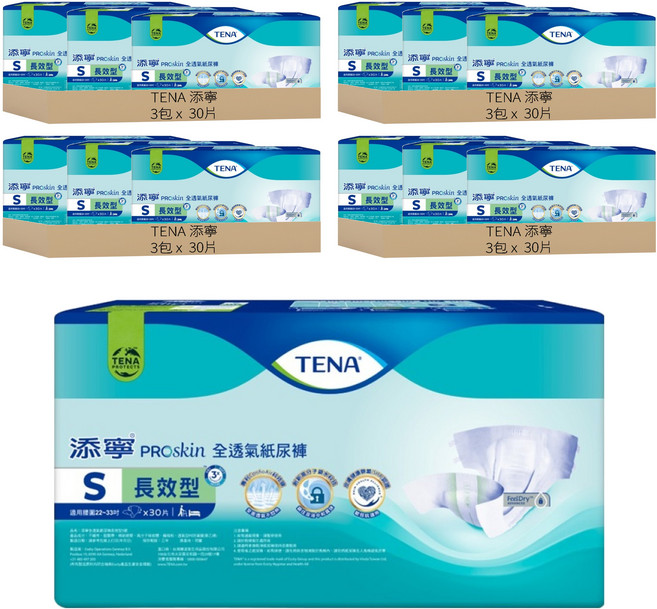 TENA 添寧 PROskin 全透氣紙尿褲 長效型, S, 30片, 12包