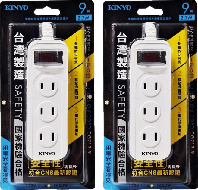 Kinyo 1開3插延長線 2孔, 2.7m, 白色, 2個