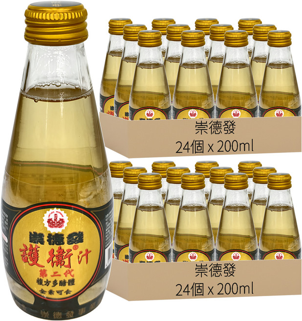 崇德發 二代多醣體護衛汁, 200ml, 48個