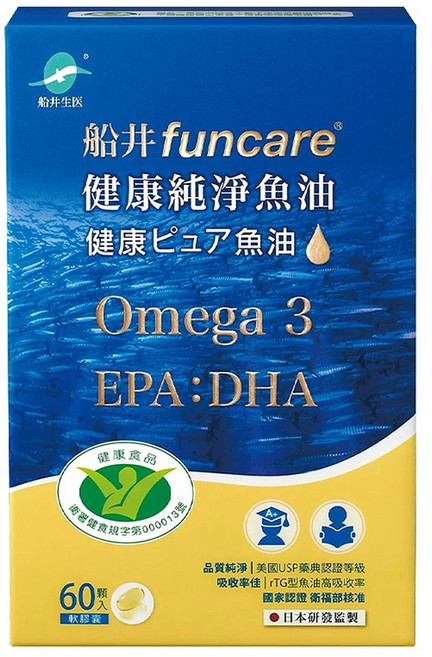 funcare 船井生醫 健康純淨魚油, 60顆, 1盒