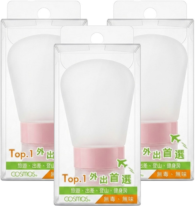 台灣 COSMOS 軟糖QQ矽膠分裝瓶 37ml, 顏色隨機, 3個